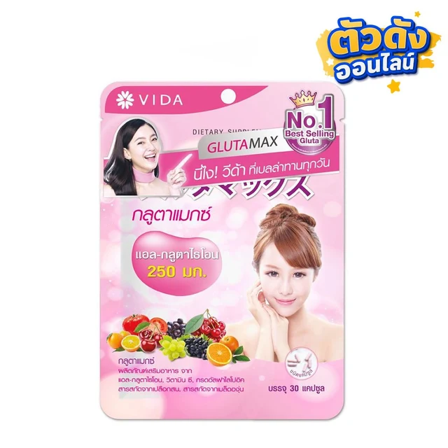 VIDA GLUTAMAX 30 CAPSULES