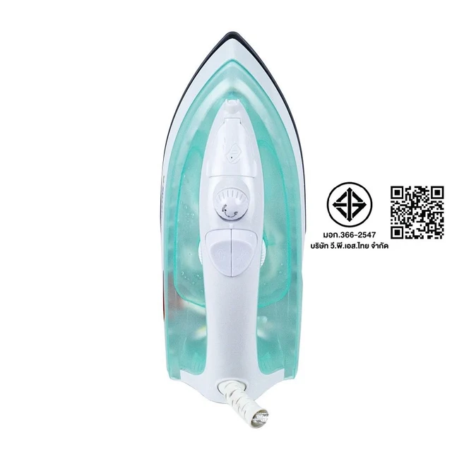 สมาร์ทโฮม เตารีดไอน้ำ 1200 วัตต์ #SSIR-907