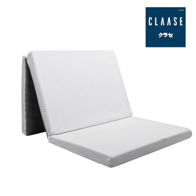 CLASSE PICNIC SOFT CLASSE OTH 3X6.5 FT. 3 FOLDS