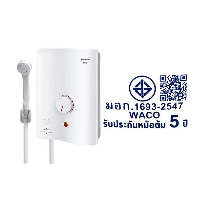 SHARP ELECTRIC SHOWER 3500W #WH-34