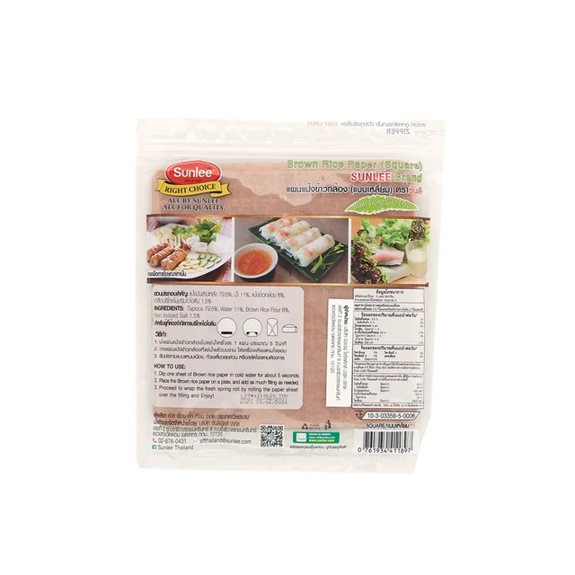 SUNLEE BROWN RICE PAPER SQUARE 340G.