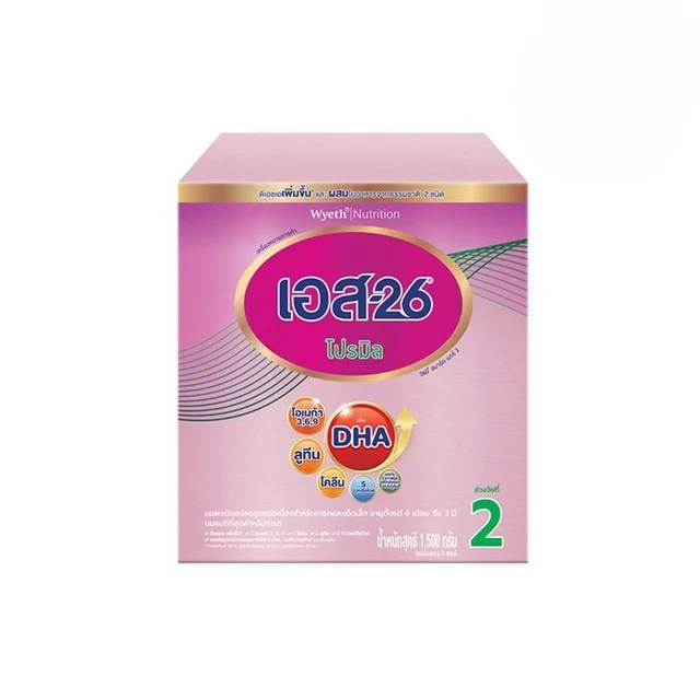 เอส 26 โปรมิล 1500 กรัม