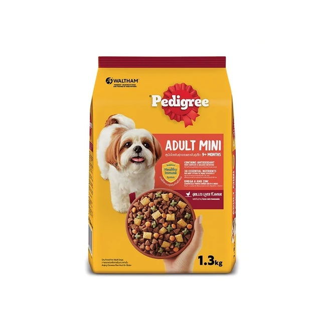 PEDIGREE KIBBLE DOG FOOD SMALL BREED GRILLED LIVER 1.3KG