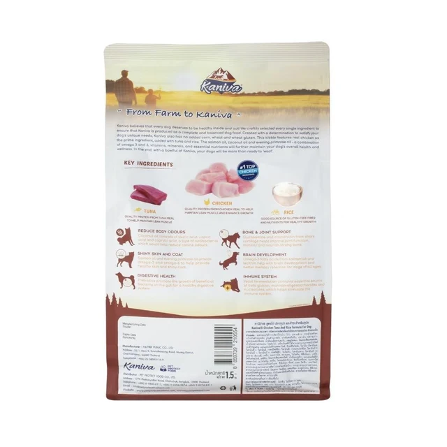 KANIVA DOG FOOD CHICKEN TUNA AND RICE 1.5 KG