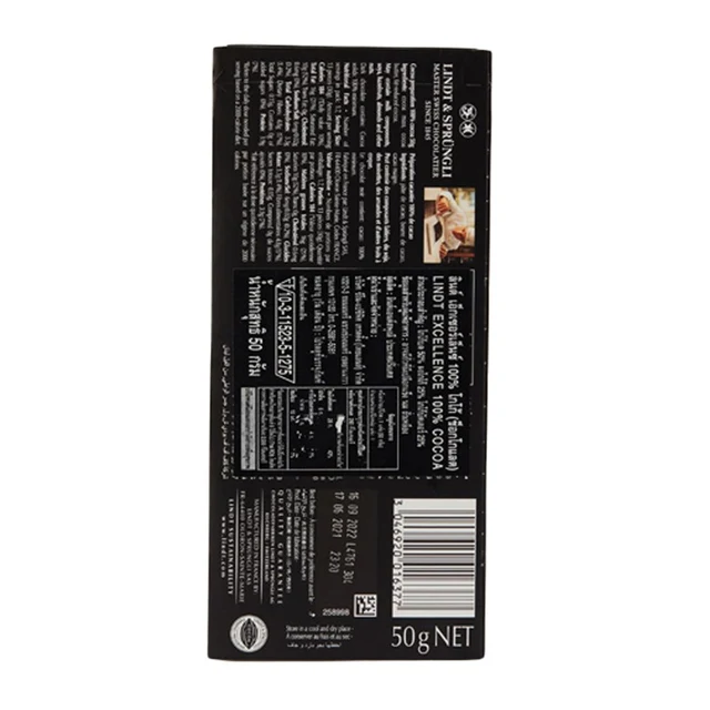 LINDT EXCELLENCE 100% COCOA 50 G.
