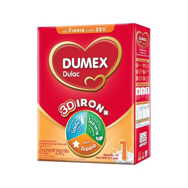 DUMEX DULAC 250 G.
