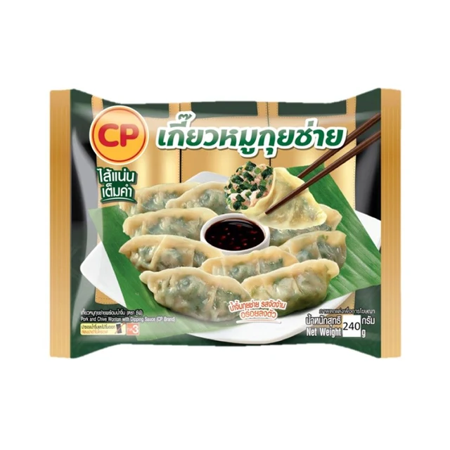 CP PORK AND CHIVE WONTON 240 G