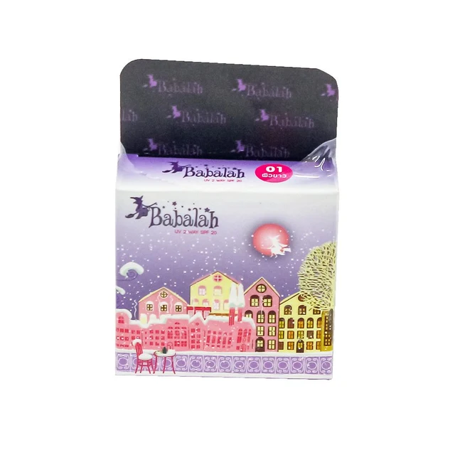 BABALAH UV 2WAY SPF20 NO.01