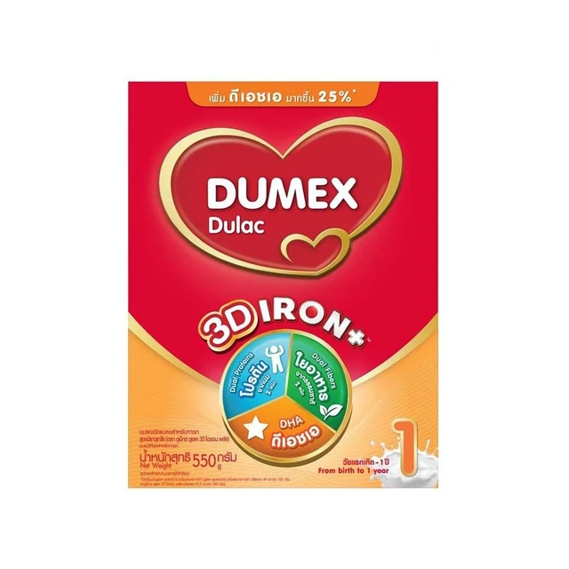 DUMEX DULAC 550 G