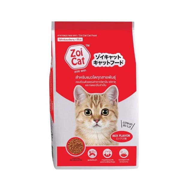 ZOI CAT 1MIX 1 KG.