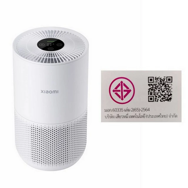 XIAOMI เครื่องฟอกอากาศ รุ่น 4 COMPACT