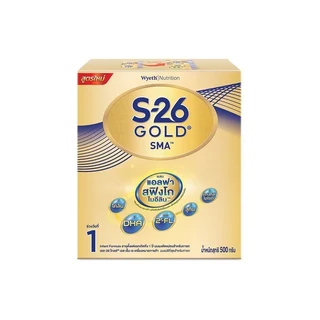 เอส-26 โกลด์ เอสเอ็มเอ 500 กรัม