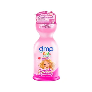 DMP KIDS CUPCAKE SPARKLE 750 ML
