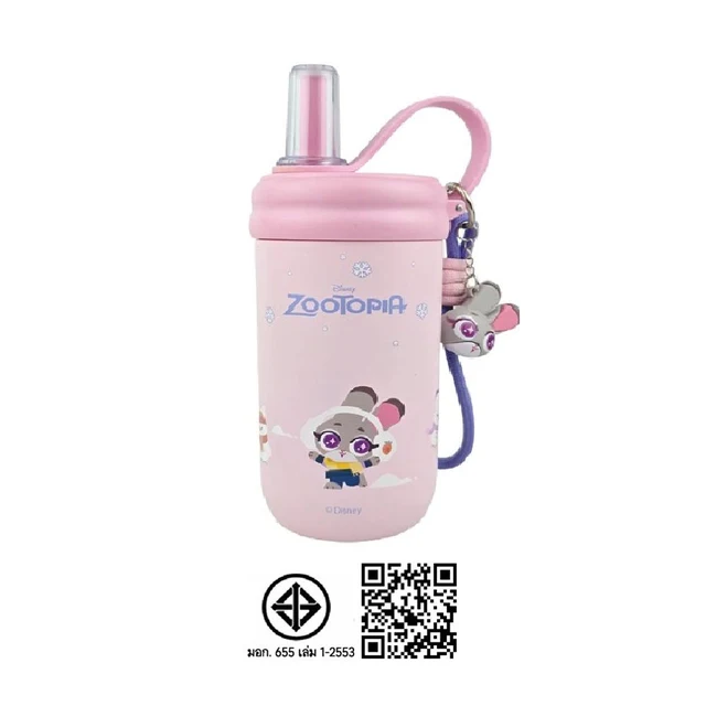 MOMENTO STAINLESS TUMBLER JUDY 500 ML+ KEYCHAIN