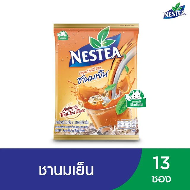 เนสทีรอยัลมิลค์ทีชานมปรุงสำเร็จ 33กX13ซ