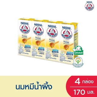 ตราหมี นมยูเอชที รสน้ำผึ้ง 170 มล. แพ็ค 4