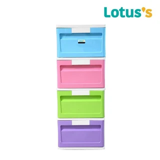 โลตัสตู้ลิ้นชักทรงสูง สีคัลเลอร์ฟูล ลิ้นชัก 4 ชั้น