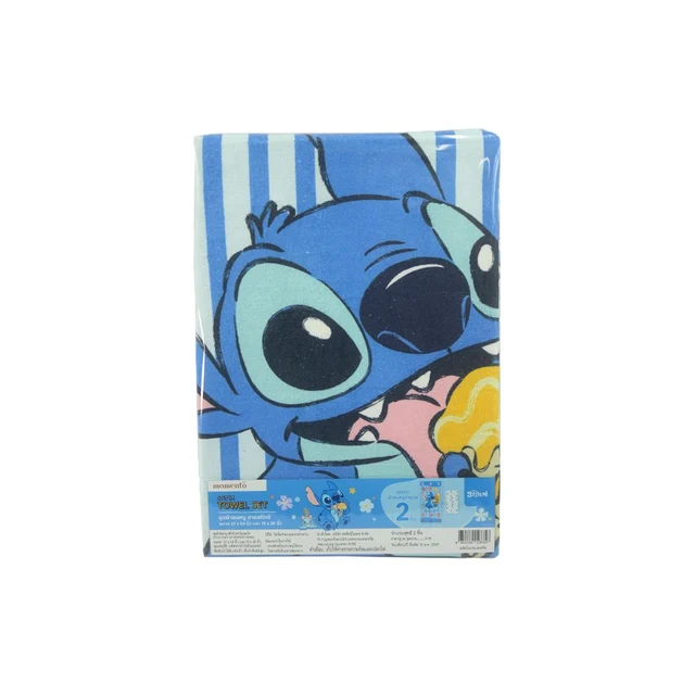 MOMENTO TOWEL SET STITCH 27X54 + 15X30 INCH