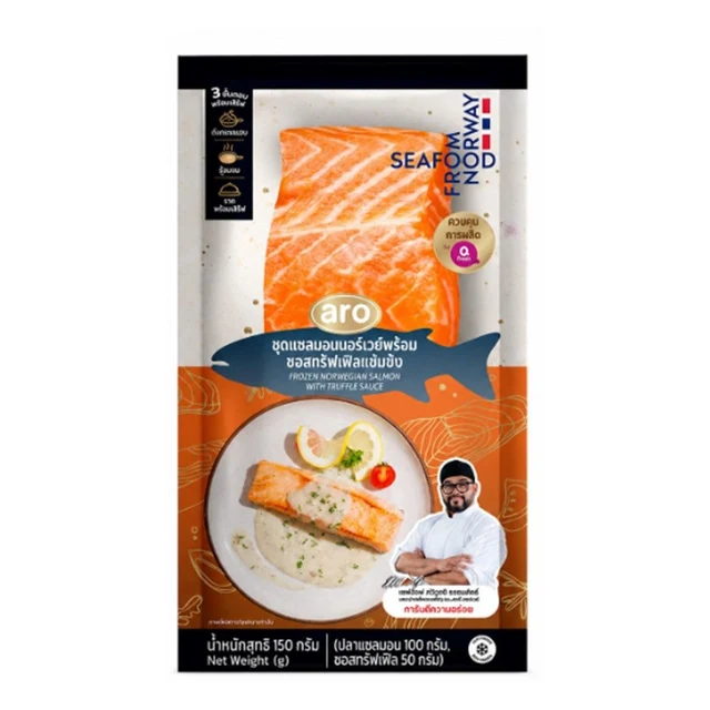 ARO FROZEN SALMON WITH TRUFFLE SAUCE 150 G