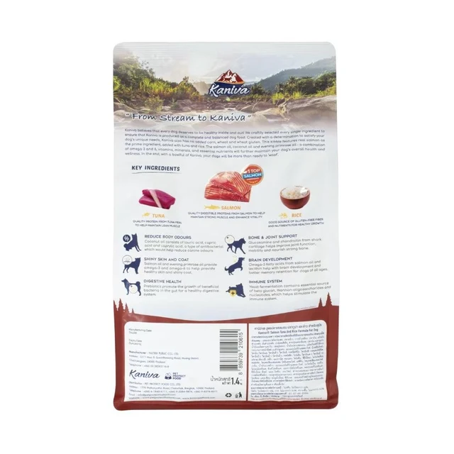 KANIVA DOG FOOD SALMON TUNA AND RICE 1.4 KG