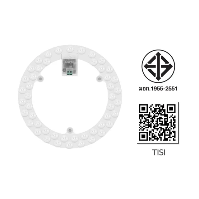 LAMPTAN LED LENS MODULE 35W DL
