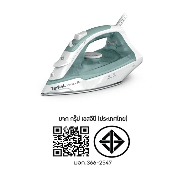 TEFAL VIRTUO 30 2000W FV2C42T0