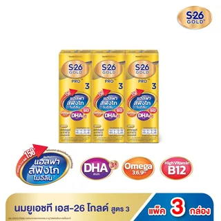 เอส-26 นมยูเอชที โกลด์ โปร 180 มล. แพ็ค 3