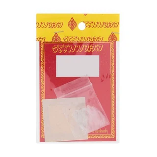 ธรรมมงคลทองคำเปลว100% 3แผ่น+สีผึ้ง