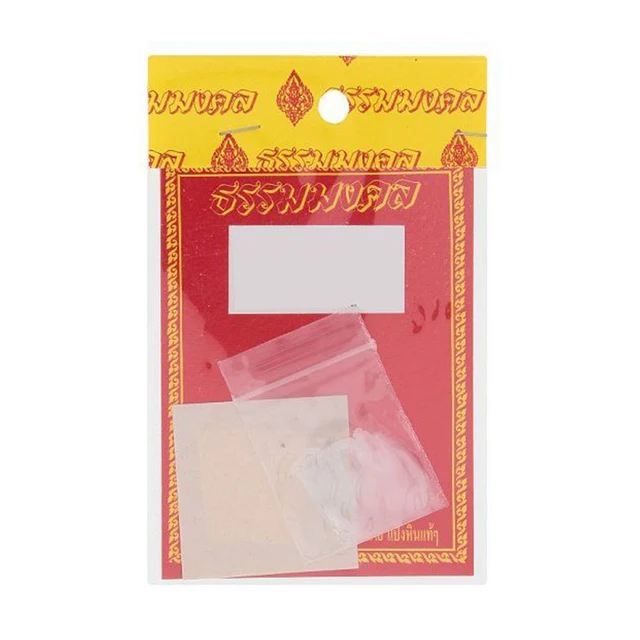 ธรรมมงคลทองคำเปลว100% 3แผ่น+สีผึ้ง