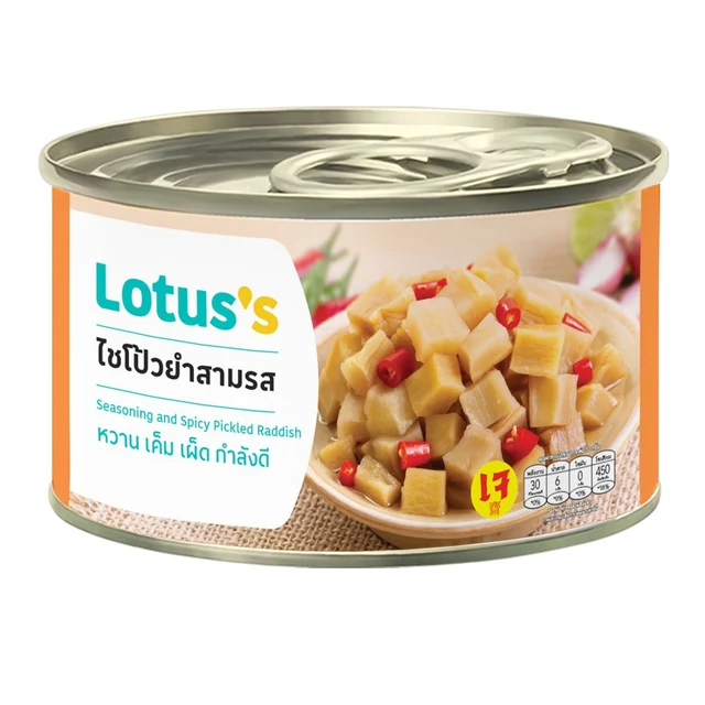 LOTUSS SEASONING SPICY PICKLED RADISH 145 G.