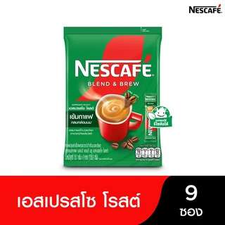 เนสกาแฟเบลนดแอนบรูเอสเปรสโซโรสต์15.1กX9ซ