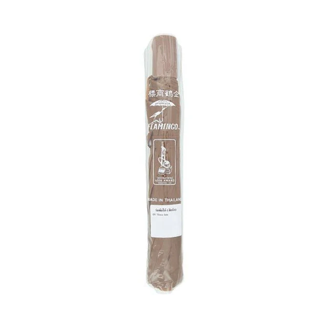 SJR ร่มสีกรักพับได้