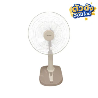 MY HOME SLIDE FAN 16 INCH FS-878 (ASSORTED)
