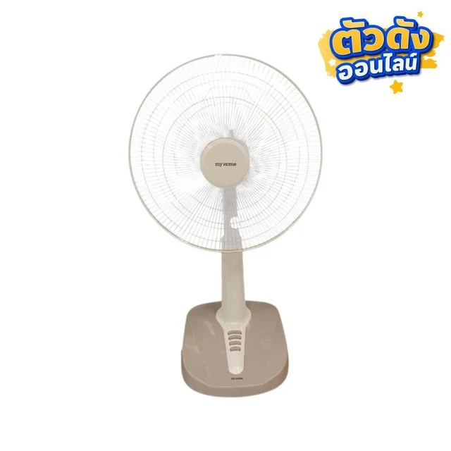 MY HOME SLIDE FAN 16 INCH FS-878 (ASSORTED)