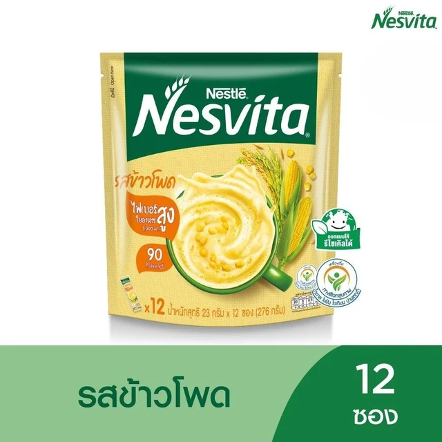เนสวิต้าสูตรข้าวโพด 23กรัม X 12 ซอง