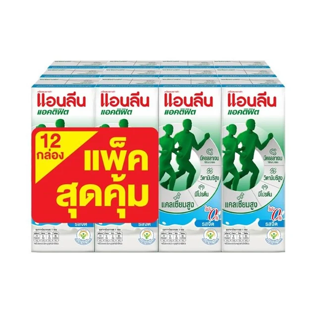 แอนลีนแอคติฟิต นมยูเอชทีรสจืด ไขมัน0% 180 มล. แพ็ค 12