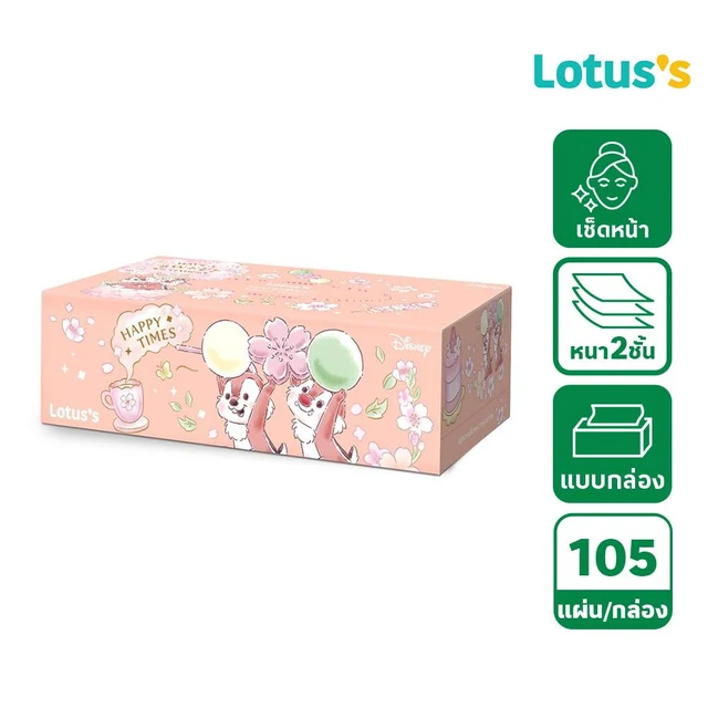 LOTUSS DISNEY TISSUE FACIAL BOX 105 SHEETS (ASSORTED)