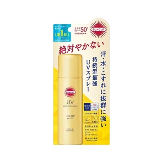 ซันคัท ยูวี เพอร์เฟค สเปรย์ SPF50+ PA+ 60 กรัม