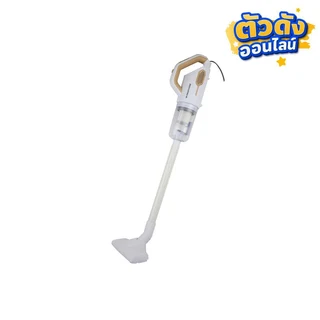 SMARTHOME VACUUM CLEANER STICK SM-VCC07