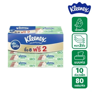 KLEENEX ACNE SOFTBOX 80 SHEETS X10