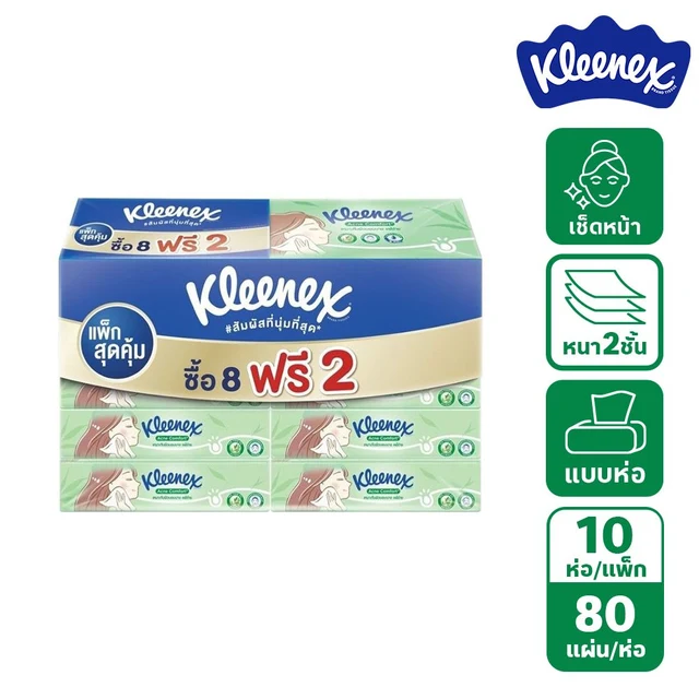 KLEENEX ACNE SOFTBOX 80 SHEETS X10