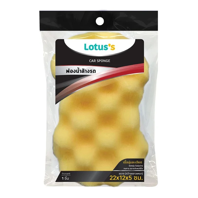 LOTUSS CAR SPONGE PACK 1