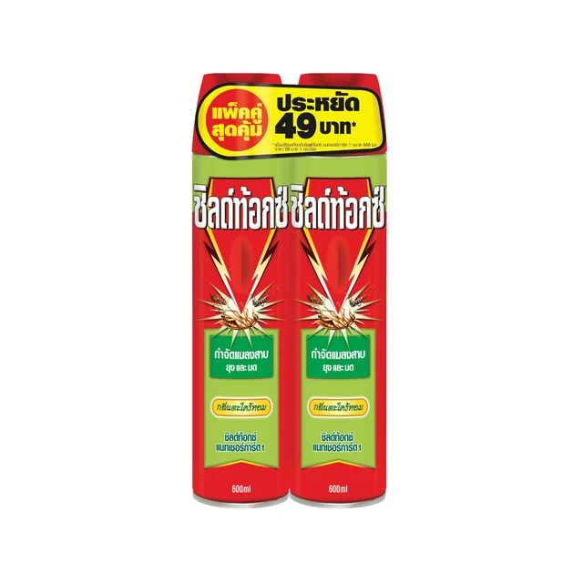 SHIELDTOX NATURGARD1 CITRONELLA 600MLX2