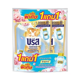 บรีสเอกเซล น้ำยาซักผ้า กลิ่นแป้งเด็ก 1200 มล. แพ็ค 1+1