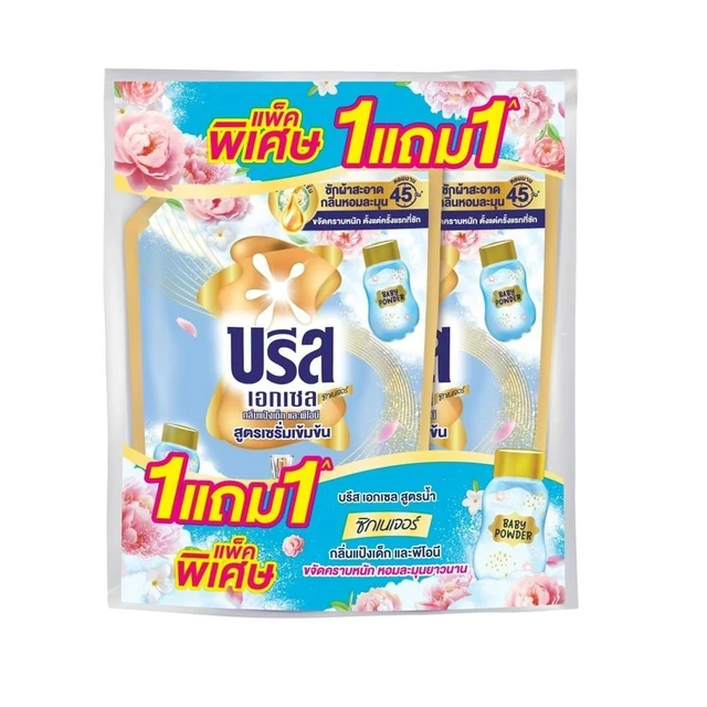 บรีสเอกเซล น้ำยาซักผ้า กลิ่นแป้งเด็ก 1200 มล. แพ็ค 1+1