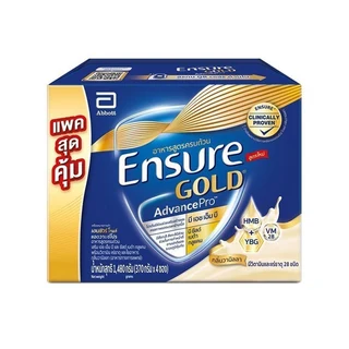 ENSURE GOLD VANILLA 1480G