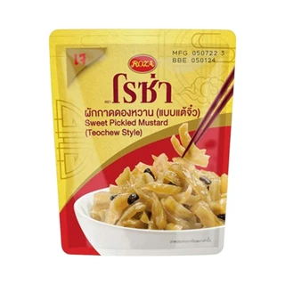 ROZA CHICKEN FLAVOR RICE CONGEE 145G.