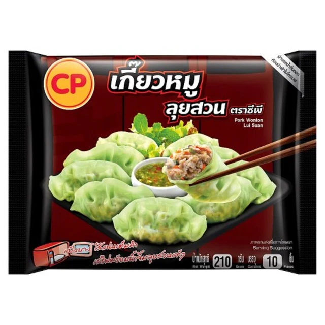 CP FROZEN LUI SUAN PORK WONTON 210 G