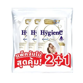 ไฮยีนน้ำยาปรับผ้านุ่มเข้มข้น มิลค์กี้ทัช 1000 มล. แพ็ค 2+1