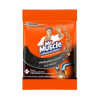 MR.MUSCLE ทำความสะอาดท่อตันชนิดเม็ด50 ก.